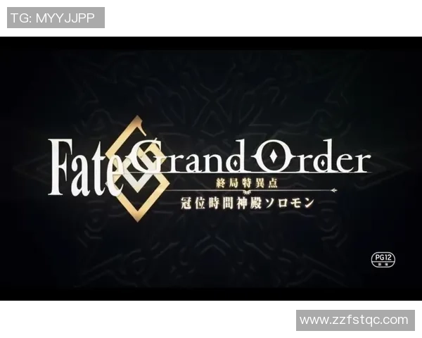 周日争霸赛全攻略：报名流程与决胜终局的生存技巧分享