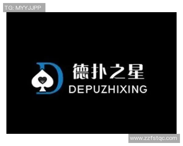 德扑之星手机端与PC端游戏体验全方位深度对比分析