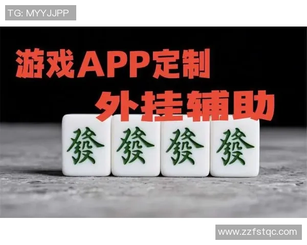 掌握德扑之星的平衡技巧让对手难以捉摸你的策略