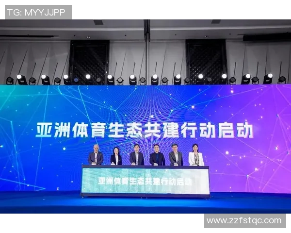 亚洲体育博彩政策多元化现状探讨：合法与地下市场的交错与挑战